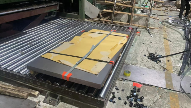 hot-rolled steel plate